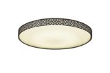 画像: 大光電機(DAIKO) DCL-42167 和風照明 シーリング 6畳 調色調光 LED内臓 リモコン付 ブラック