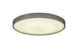 画像: 大光電機(DAIKO) DCL-42168 和風照明 シーリング 8畳 調色調光 LED内臓 リモコン付 ブラック