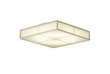 画像: 大光電機(DAIKO) DCL-42188 和風照明 シーリング 6畳 調色調光 LED内臓 リモコン付 白木