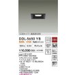 画像2: 大光電機(DAIKO) DDL-5650YB ダウンライト 埋込穴□75 非調光 電球色 LED内臓 NANA-GO COBタイプ 高気密SB形 ブラック (2)
