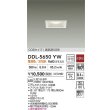 画像2: 大光電機(DAIKO) DDL-5650YW ダウンライト 埋込穴□75 非調光 電球色 LED内臓 NANA-GO COBタイプ 高気密SB形 ホワイト (2)