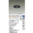 画像2: 大光電機(DAIKO) DDL-5696YBG ダウンライト 埋込穴φ100 調光(調光器別売) 電球色 LED内臓 COBタイプ グレアレス 高気密SB形 ブラック (2)