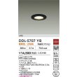 画像2: 大光電機(DAIKO) DDL-5707YB ダウンライト 埋込穴φ65 非調光 電球色 LED内蔵 電源付(別置) NANA-GO M形 ブラック (2)
