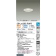 画像2: 大光電機(DAIKO) DDL-6205FWG ダウンライト 埋込穴φ75 調光(調光器別売) 電球色 昼白色 LED内蔵 電源付(別置) 高気密SB型 楽調 ホワイト (2)