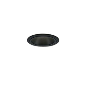 画像: 大光電機(DAIKO) DDL-6231YBG ダウンライト 埋込穴φ75 調光(調光器別売) 電球色 LED内蔵 電源付(別置) COBタイプ グレアレス 高気密SB形 防雨形 ブラック
