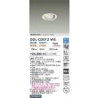 画像2: 大光電機(DAIKO) DDL-CD012WE ダウンライト 埋込穴φ75 調色調光 LED内臓 高気密SB形 ユニバーサル ホワイト (2)