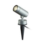 画像: 大光電機(DAIKO) DOL-5634YS アウトドアライト スポットライト 非調光 電球色 LED内臓 防雨形 シルバー
