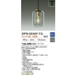 画像2: 大光電機(DAIKO) DPN-42449YG ペンダント 調光(調光器別売) キャンドル色 LED ランプ付 プラグタイプ ブラック (2)