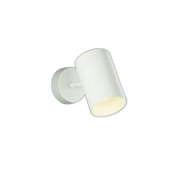 画像1: 大光電機(DAIKO) DSL-5713FWG スポットライト 調光(調光器別売) 電球色 温白色 昼白色 LED内蔵 電源内臓 よくばり フランジタイプ ホワイト (1)