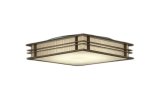 画像: 大光電機(DAIKO) DCL-42171 和風照明 シーリング 6畳 調色調光 LED内臓 リモコン付 ウォールナット色
