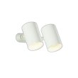 画像1: 大光電機(DAIKO) DSL-5714FWG スポットライト 調光(調光器別売) 電球色 温白色 昼白色 LED内蔵 電源内臓 よくばり フランジタイプ ホワイト (1)