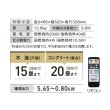 画像2: コロナ FH-CWZ57BYG(KG) 石油ファンヒーター WZシリーズ 木造15畳／コンクリート20畳 グランブラック (2)