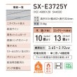 画像2: コロナ SX-E3725Y(HD) ポータブル石油ストーブ 反射形 SXシリーズ ダークグレー 木造10畳／コンクリート13畳 (2)