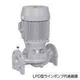 画像: 荏原製作所 25LPD5.25S LPD型 ラインポンプ 単相 50Hz 口径25mm ♪∀