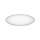 画像: コイズミ照明 XD53983 ベースライト φ600 非調光 昼白色 サークルタイプ SG1形 ホワイト 受注生産品 [§]