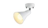 画像: コイズミ照明 AS56075 スポットライト 非調光 電球色 ランプタイプ フランジタイプ マットファインホワイト