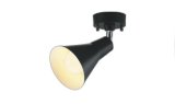 画像: コイズミ照明 AS56078 スポットライト 非調光 電球色 ランプタイプ フランジタイプ マットブラック