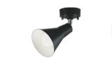 画像: コイズミ照明 AS56080 スポットライト 非調光 昼白色 ランプタイプ フランジタイプ マットブラック