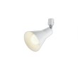 画像1: コイズミ照明 AS56094 スポットライト 非調光 温白色 ランプタイプ プラグタイプ マットファインホワイト (1)