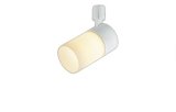 画像: コイズミ照明 AS57371 スポットライト 非調光 電球色 プラグタイプ 高演色R+ マットファインホワイト
