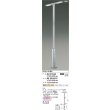 画像2: コイズミ照明 AU55593 エクステリア ガーデンライト 非調光 電球色 ポール灯 灯具のみ ポール別売 防雨型 シルバー (2)