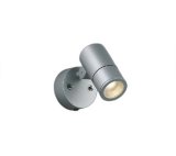 画像: コイズミ照明 AU55956 エクステリア スポットライト 非調光 電球色 高演色R+ 防雨型 サテンシルバー