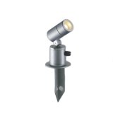 画像: コイズミ照明 AU55962 エクステリア スパイクスポット 非調光 電球色 高演色R+ 防雨型 サテンシルバー