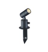 画像: コイズミ照明 AU55963 エクステリア スパイクスポット 非調光 電球色 高演色R+ 防雨型 サテンブラック