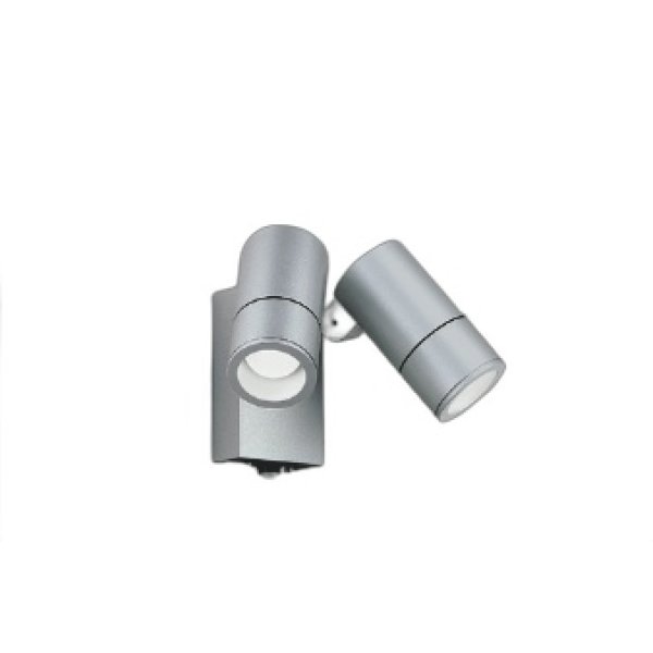 画像1: コイズミ照明 AU55969 エクステリア スポットライト 非調光 昼白色 人感センサ ON/OFFタイプ 防雨型 サテンシルバー (1)