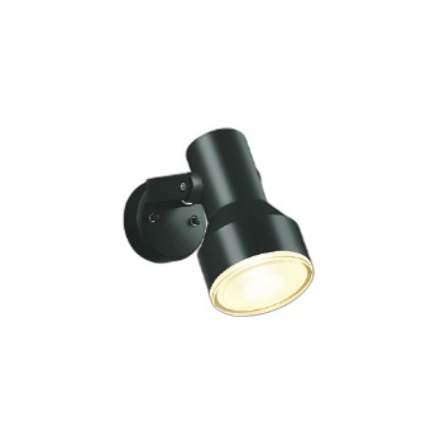 画像1: コイズミ照明 AU57435 エクステリア スポットライト 非調光 電球色 高演色R+ 防雨型 ブラック (1)