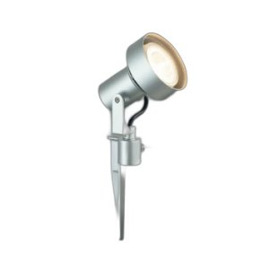 画像: コイズミ照明 AU93245 エクステリア スパイクスポット ランプ別売 防雨型 シルバーメタリック