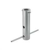 画像: コイズミ照明 XE49894E 部材 アダプター 受注生産品 [§]