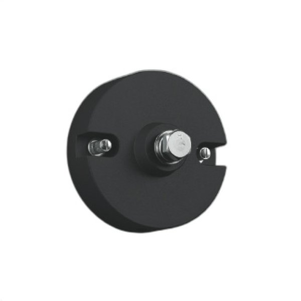 画像1: コイズミ照明 XE50915E 部材 フランジ サテンブラック (1)