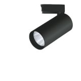 画像: コイズミ照明 XS703806BW スポットライト 非調光 白色 X-Pro プラグタイプ ブラック