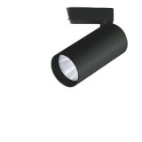 画像: コイズミ照明 XS705807BW スポットライト 非調光 白色 X-Pro プラグタイプ ブラック