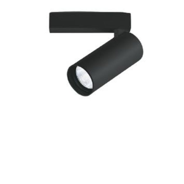 画像1: コイズミ照明 XS707810BW スポットライト 非調光 白色 X-Pro プラグタイプ ブラック (1)