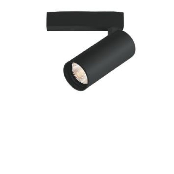 画像1: コイズミ照明 XS707811BL スポットライト 非調光 電球色 X-Pro プラグタイプ ブラック (1)