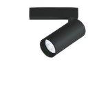 画像: コイズミ照明 XS707812BW スポットライト 非調光 白色 X-Pro プラグタイプ ブラック