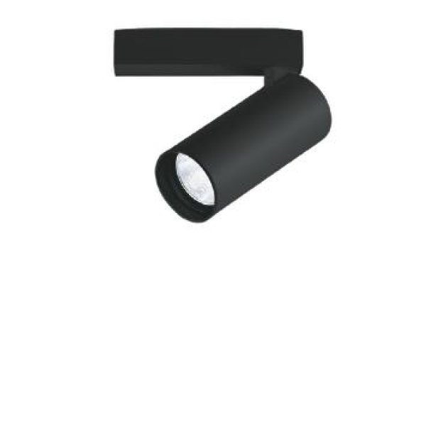 画像1: コイズミ照明 XS707812BW スポットライト 非調光 白色 X-Pro プラグタイプ ブラック (1)