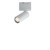 画像: コイズミ照明 XS93140 スポットライト SOLID ランプ別売 プラグタイプ ファインホワイト 受注生産品 [§]