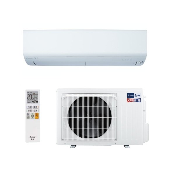 画像1: 三菱 MSZ-NXV2826S(W) エアコン 10畳 ルームエアコン NXVシリーズ ズバ暖 寒冷地 単相200V/15A 10畳程度 ピュアホワイト (MSZ-NXV2825S-Wの後継品) ♪♭ (1)