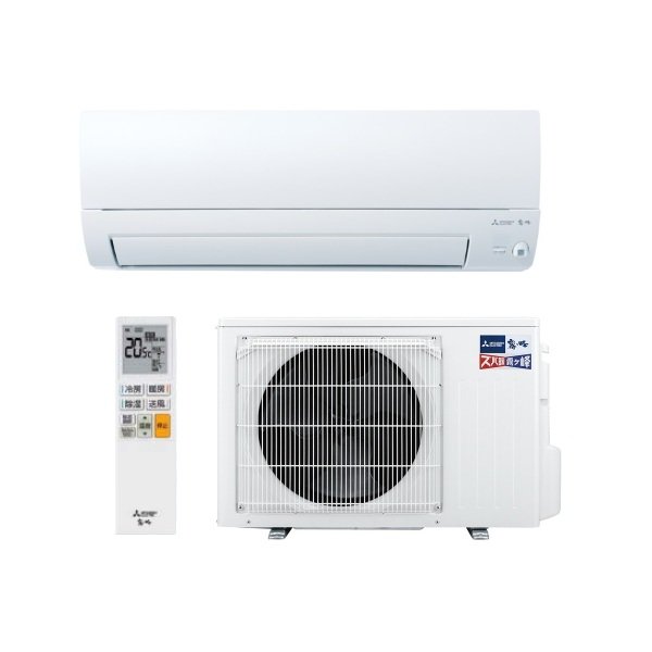 画像1: 三菱 MSZ-KXV2526(W) エアコン 8畳 ルームエアコン KXVシリーズ ズバ暖 寒冷地 単相100V/20A 8畳程度 ピュアホワイト (MSZ-KXV2525-Wの後継品) ♪♭ (1)