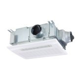 画像: マックス BS-133HM-2 浴室暖房・換気・乾燥機 天吊り・天井直付け施工タイプ 24時間換気機能 3室換気 100V リモコン付属 (BS-133HM-1の後継品)