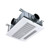 画像: マックス MR-102HM-2 浴室暖房・換気・乾燥機 浴室天井埋込型 24時間換気機能 2室換気 100V リモコン付属 (MR-102HM-1の後継品)