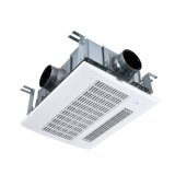 画像: マックス MR-103HM-2 浴室暖房・換気・乾燥機 浴室天井埋込型 24時間換気機能 3室換気 100V リモコン付属 (MR-103HM-1の後継品)