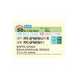 画像2: 日立 RPC-GP56RSH11 業務用エアコン てんつり シングル 省エネの達人 56型 2.3馬力 三相200V ♪ (2)
