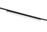 画像: 大光電機(DAIKO) DBL-5720ABG ベースライト L=1186mm 調光(調光器別売) 温白色 LED アーキテクトベースラインハイパワー プラグタイプ ブラック