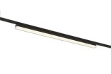 画像: 大光電機(DAIKO) DBL-5720LBG ベースライト L=1186mm 調光(調光器別売) 電球色 LED アーキテクトベースラインハイパワー プラグタイプ ブラック