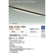 画像2: 大光電機(DAIKO) DBL-5720YBG ベースライト L=1186mm 調光(調光器別売) 電球色 LED アーキテクトベースラインハイパワー プラグタイプ ブラック (2)