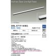 画像2: 大光電機(DAIKO) DBL-5719WBG ベースライト L=1479mm 調光(調光器別売) 昼白色 LED アーキテクトベースラインハイパワー ブラック (2)